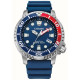Gents Pepsi Eco Drive Promaster Resin Strap Watch BN0168-06L
